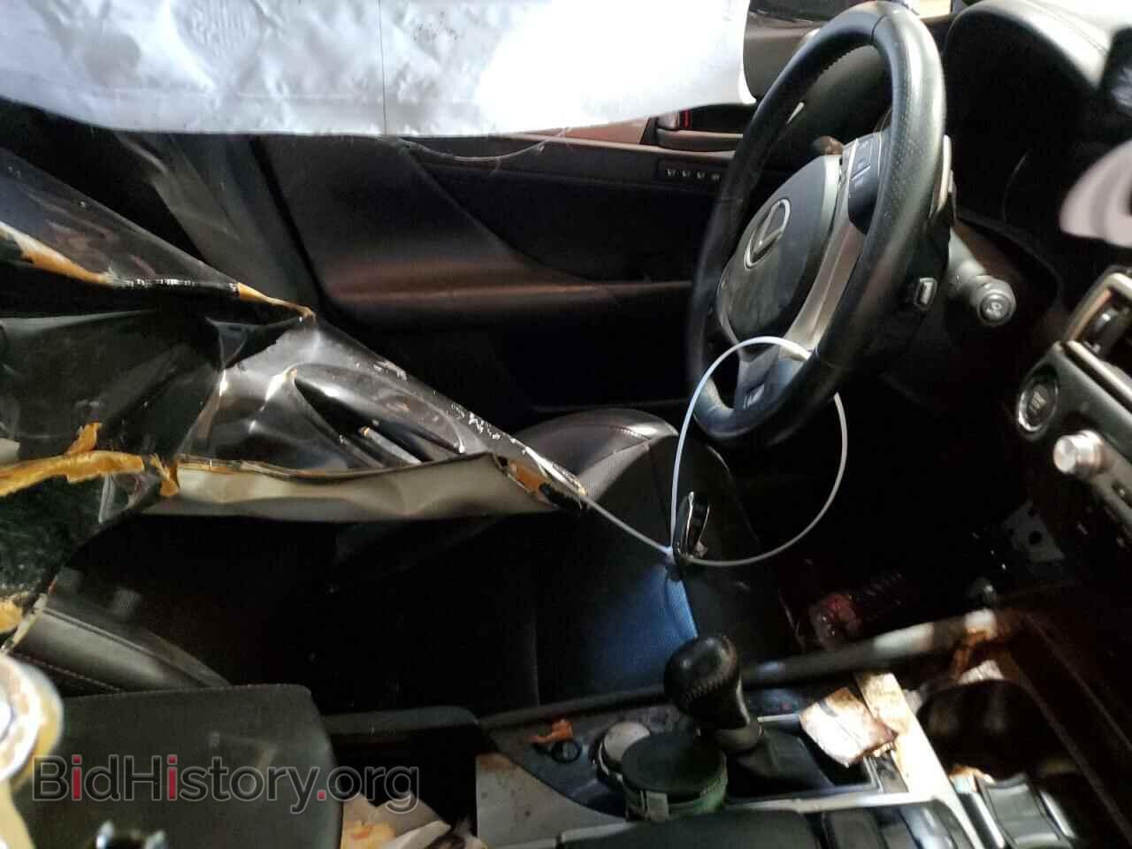 2015 LEXUS GS350 - VIN: JTHBE1BL6FA020049 - Фото 7