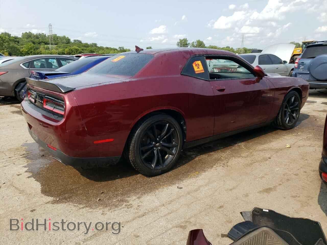 2017 DODGE CHALLENGER - VIN: 2C3CDZAG5HH502919 - Фото 3