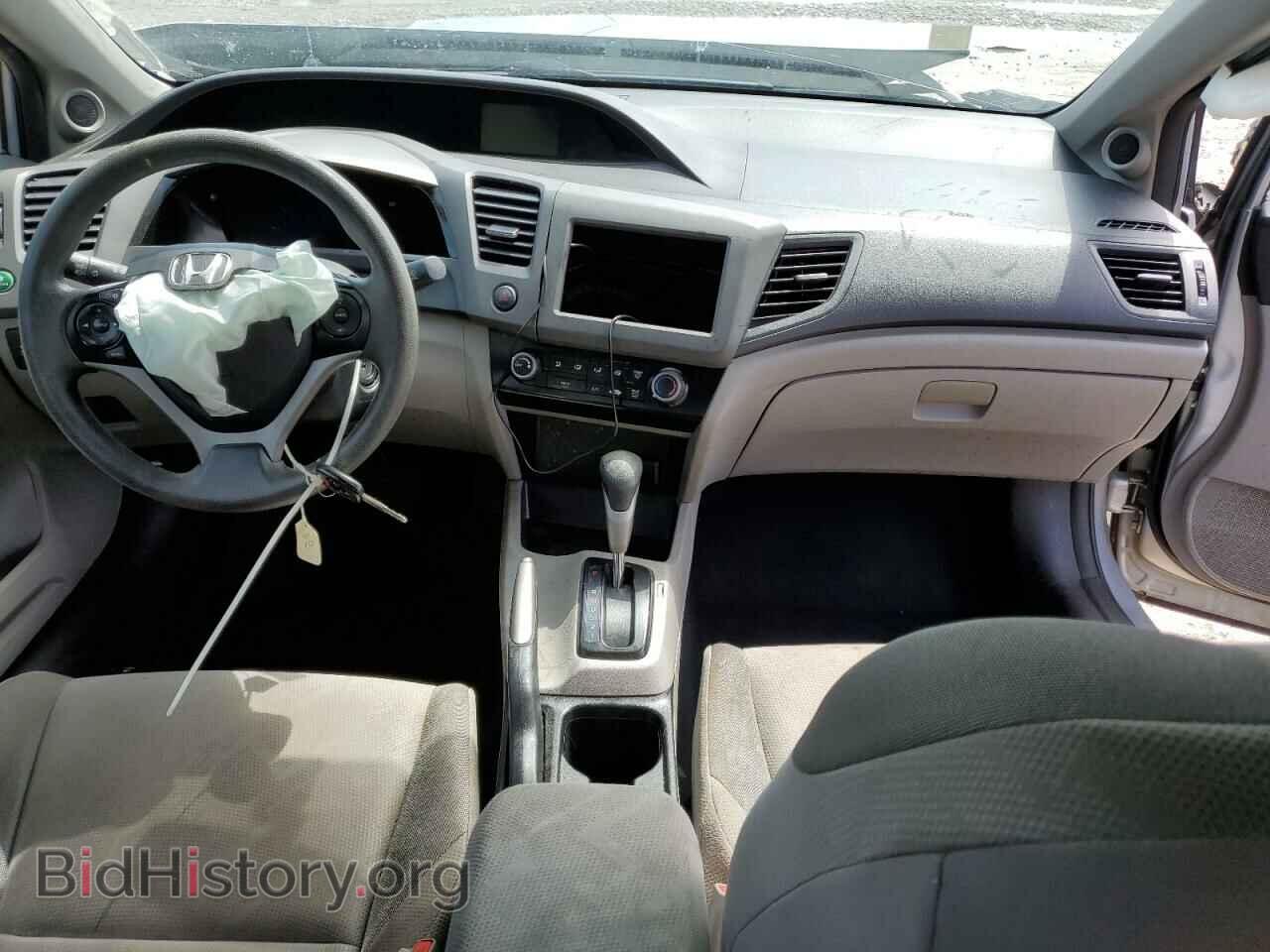 2012 HONDA CIVIC - VIN: 2HGFG3B58CH534221 - Фото 8