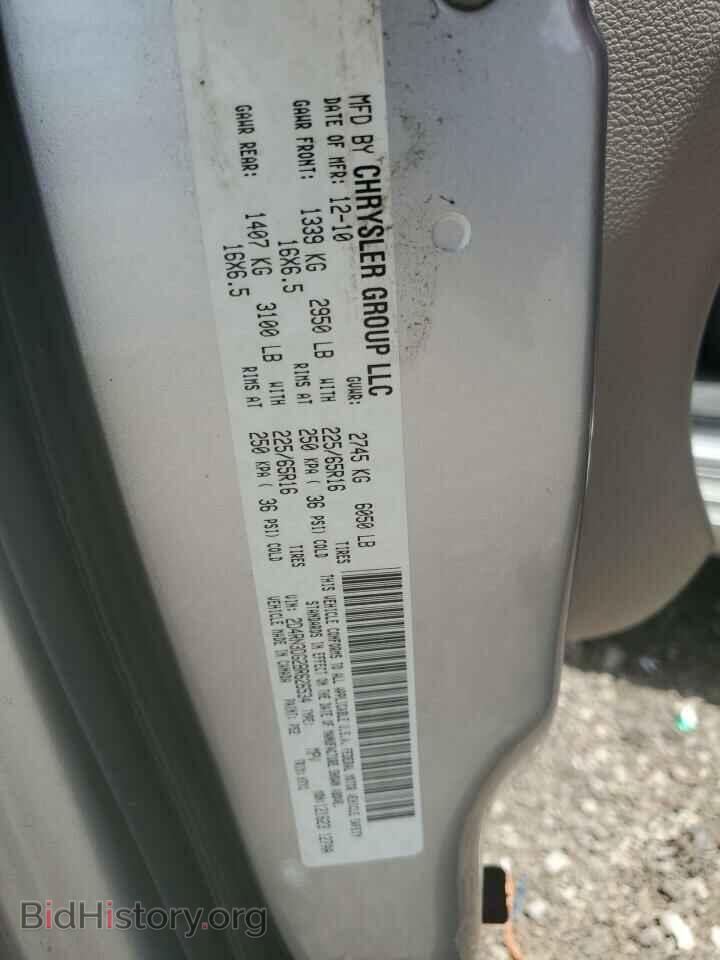 2011 DODGE CARAVAN - VIN: 2D4RN3DG2BR626534 - Фото 13