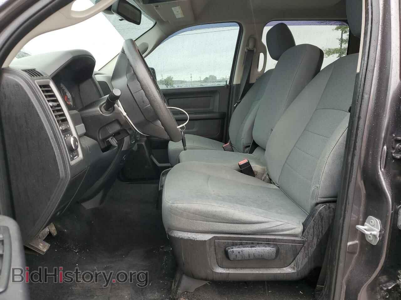 2015 RAM 1500 - VIN: 1C6RR7KT2FS586153 - Фото 7