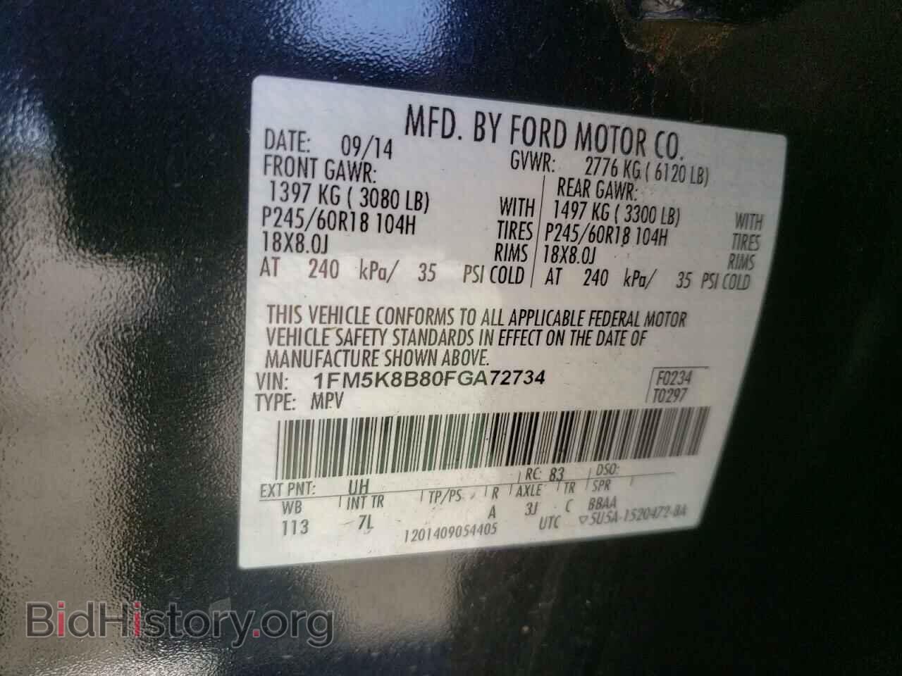 2015 FORD EXPLORER - VIN: 1FM5K8B80FGA72734 - Фото 10