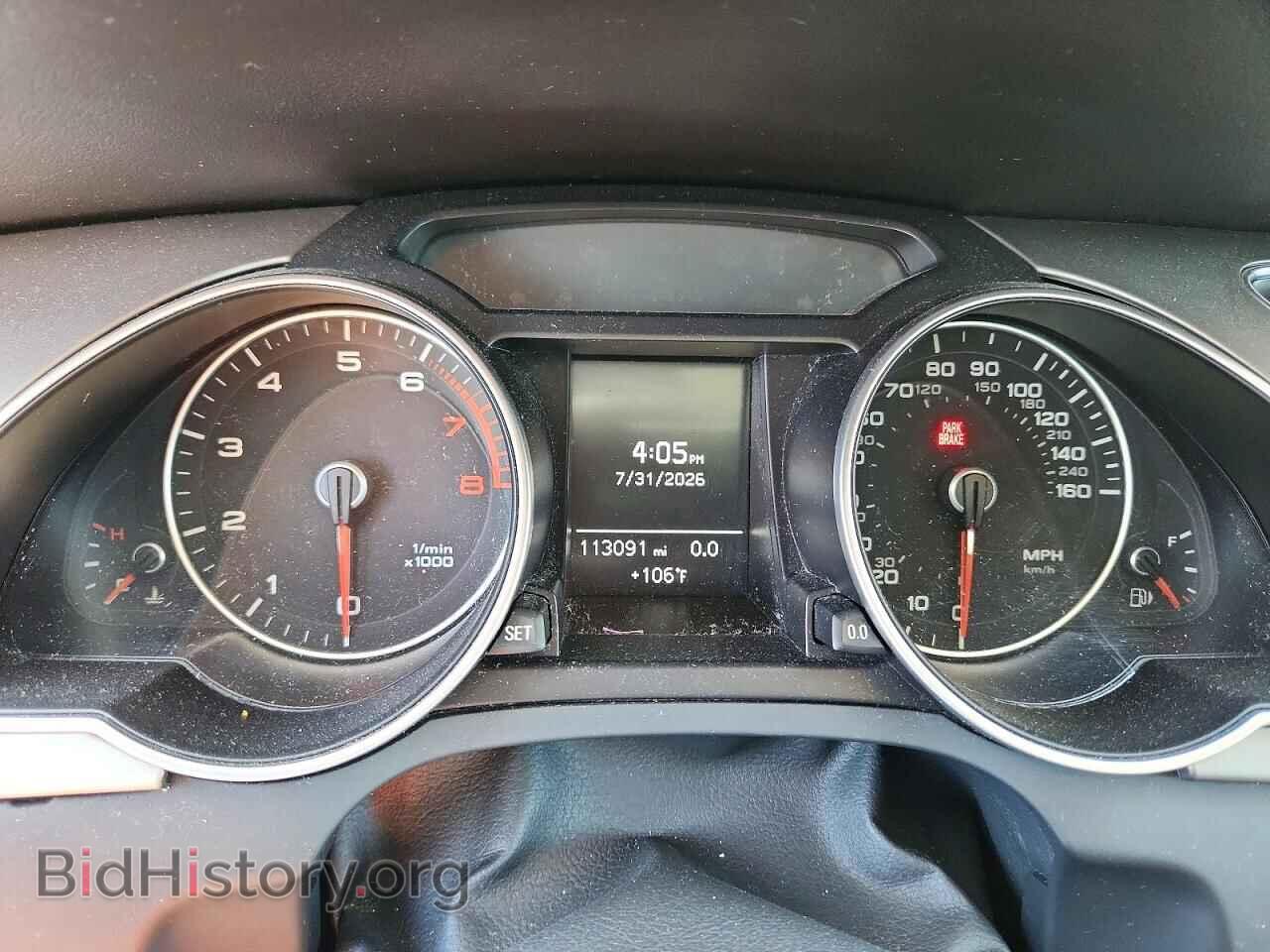 2014 AUDI A5 - VIN: WAULFAFR1EA039203 - Фото 9