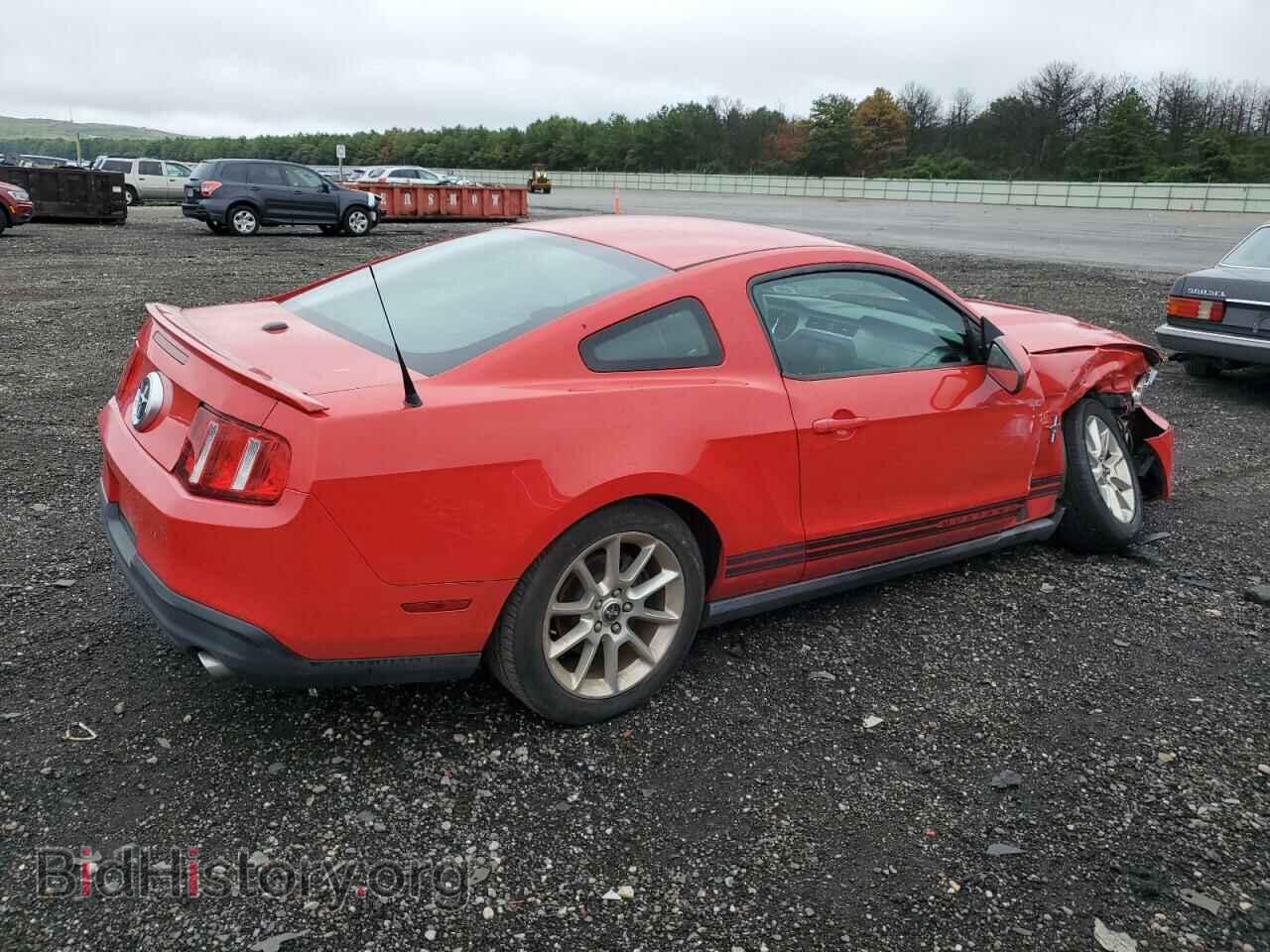 2010 FORD ALL Models - VIN: 1ZVBP8AN9A5151725 - Фото 3
