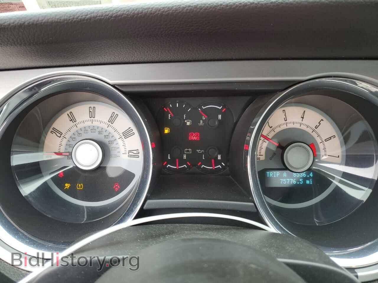 2010 FORD ALL Models - VIN: 1ZVBP8AN9A5151725 - Фото 9