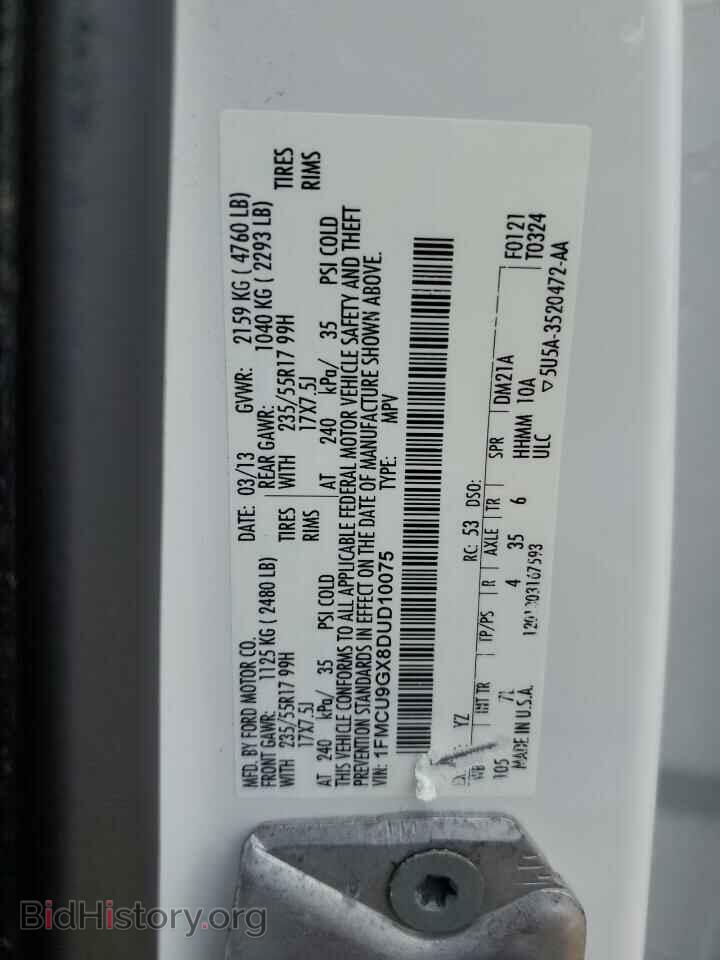 2013 FORD ESCAPE - VIN: 1FMCU9GX8DUD10075 - Фото 13