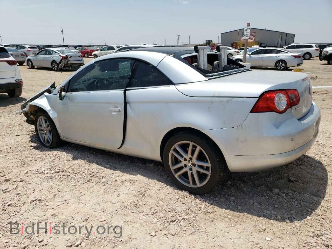 2008 VOLKSWAGEN EOS - VIN: WVWFA71F78V025740 - Фото 2