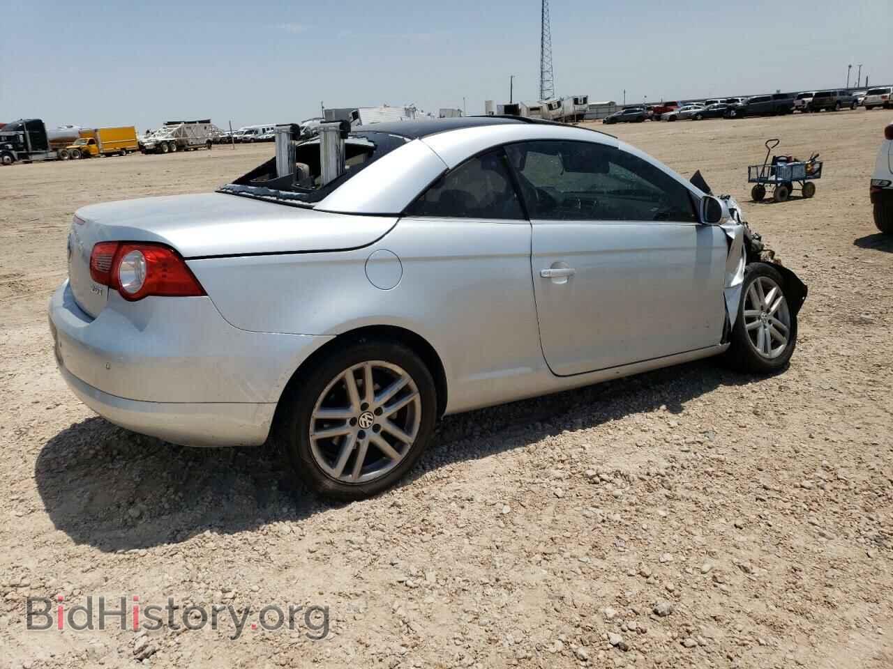 2008 VOLKSWAGEN EOS - VIN: WVWFA71F78V025740 - Фото 3