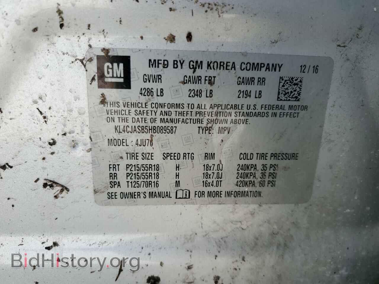 2017 BUICK ENCORE - VIN: KL4CJASB5HB089587 - Фото 12