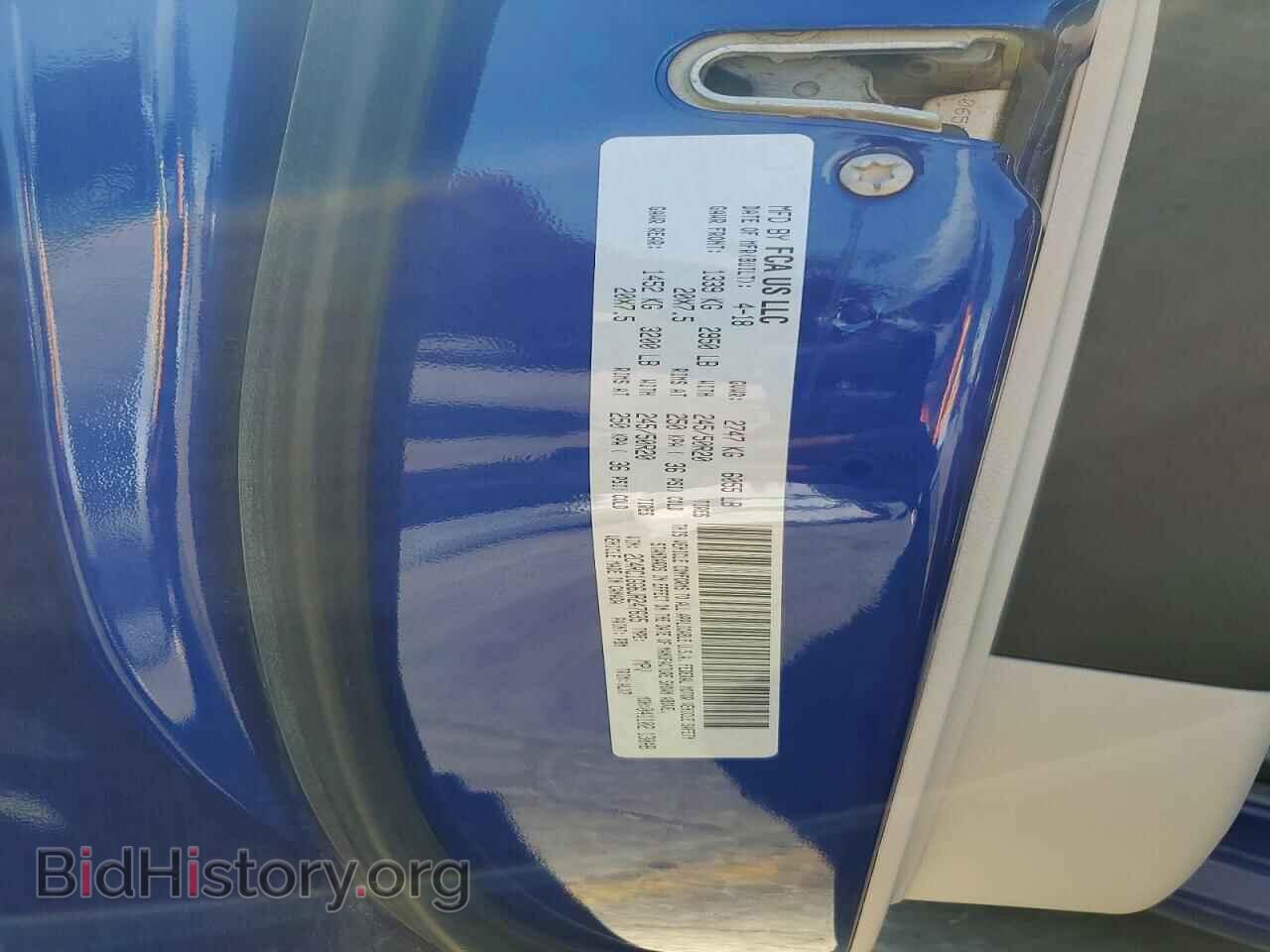 2018 CHRYSLER PACIFICA - VIN: 2C4RC1GG6JR247635 - Photo 13