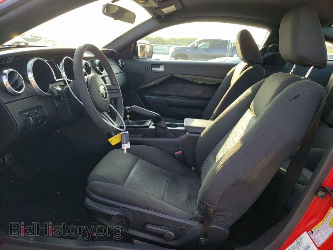 2008 FORD ALL Models - VIN: 1ZVHT80NX85115978 - Фото 7