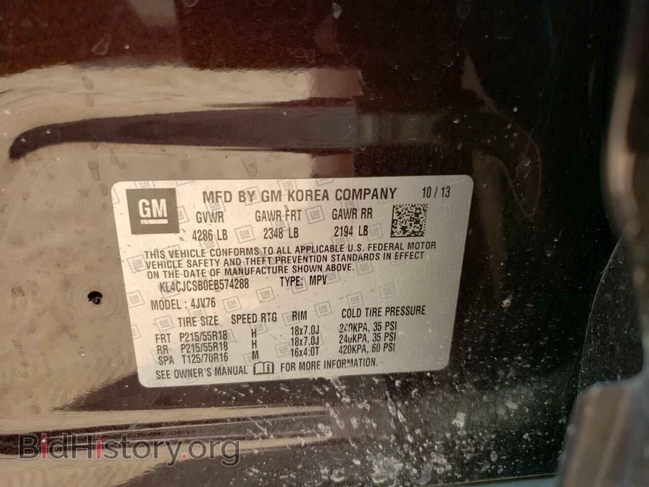 2014 BUICK ENCORE - VIN: KL4CJCSB0EB574288 - Photo 13