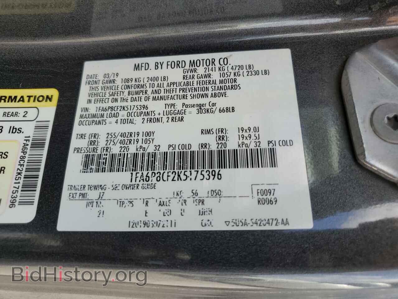 2019 FORD MUSTANG - VIN: 1FA6P8CF2K5175396 - Фото 12