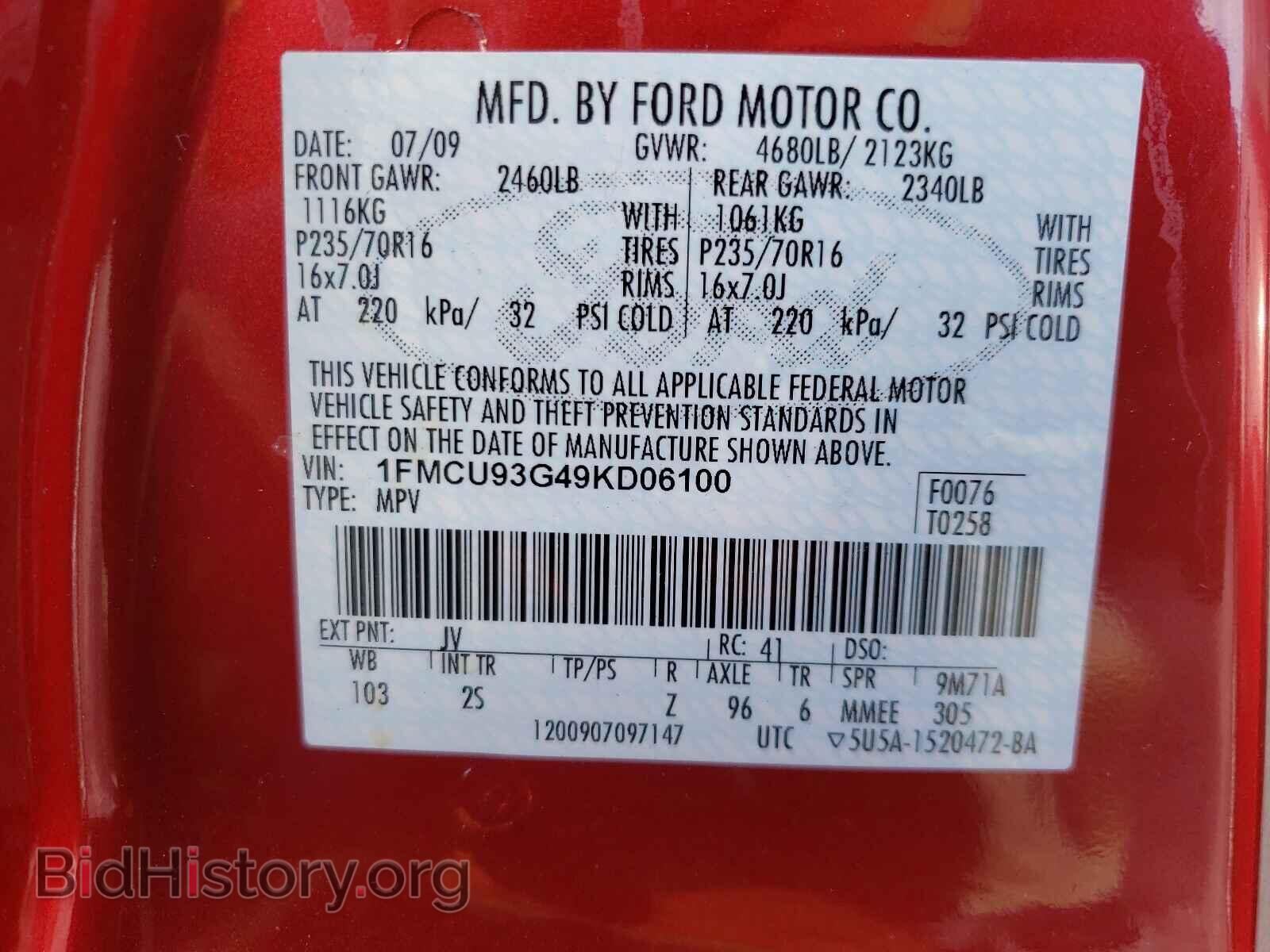 2009 FORD ESCAPE - VIN: 1FMCU93G49KD06100 - Фото 10