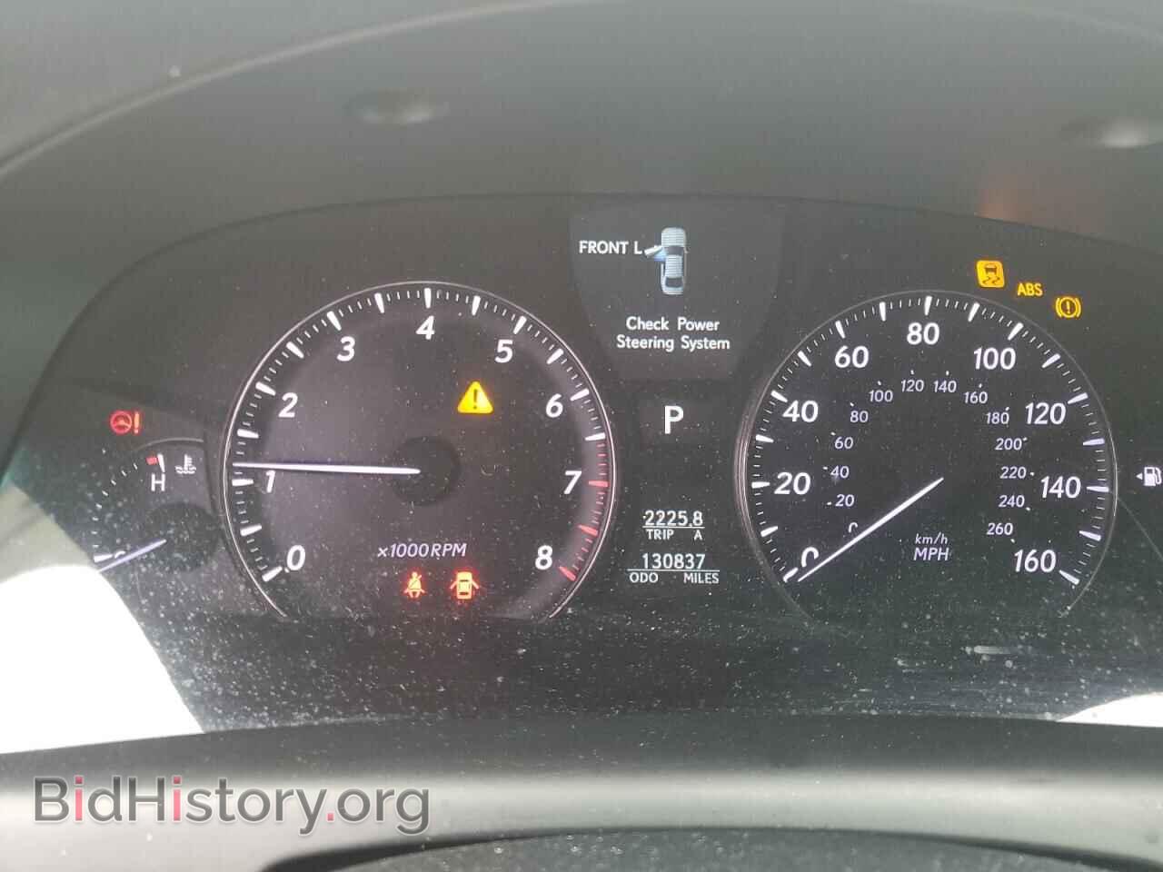 2009 LEXUS LS460 - VIN: JTHBL46F895090600 - Photo 9