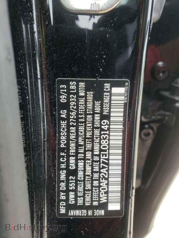 2014 PORSCHE PANAMERA - VIN: WP0AF2A77EL083149 - Фото 10