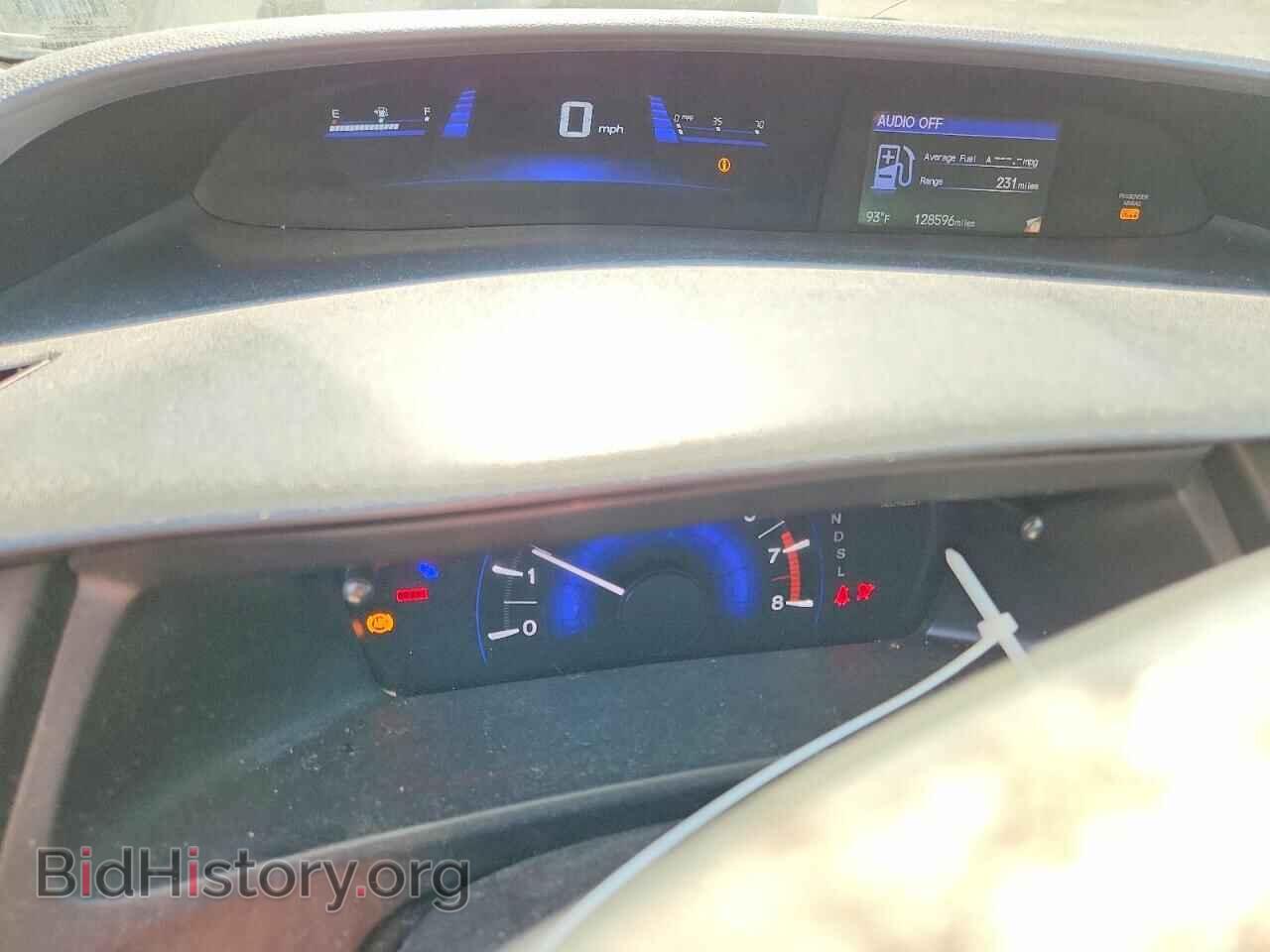 2015 HONDA CIVIC - VIN: 19XFB2F51FE039943 - Photo 9