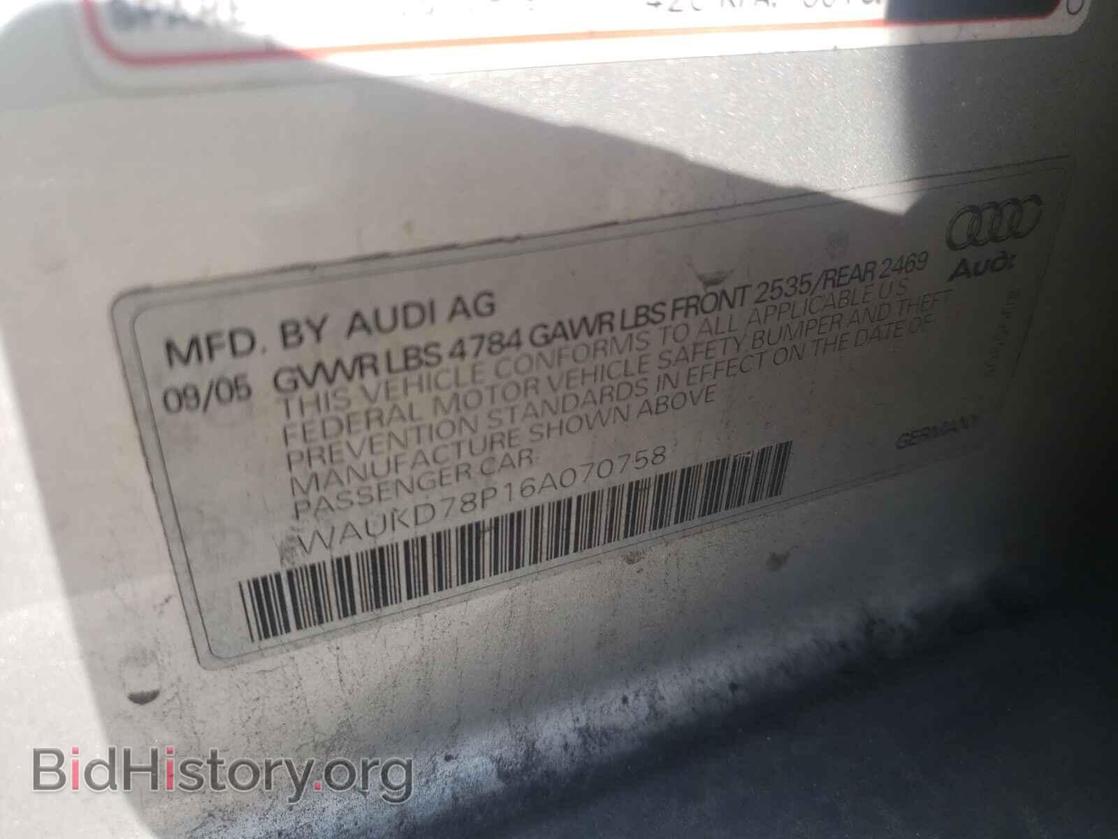 2006 AUDI A3 - VIN: WAUKD78P16A070758 - Фото 10