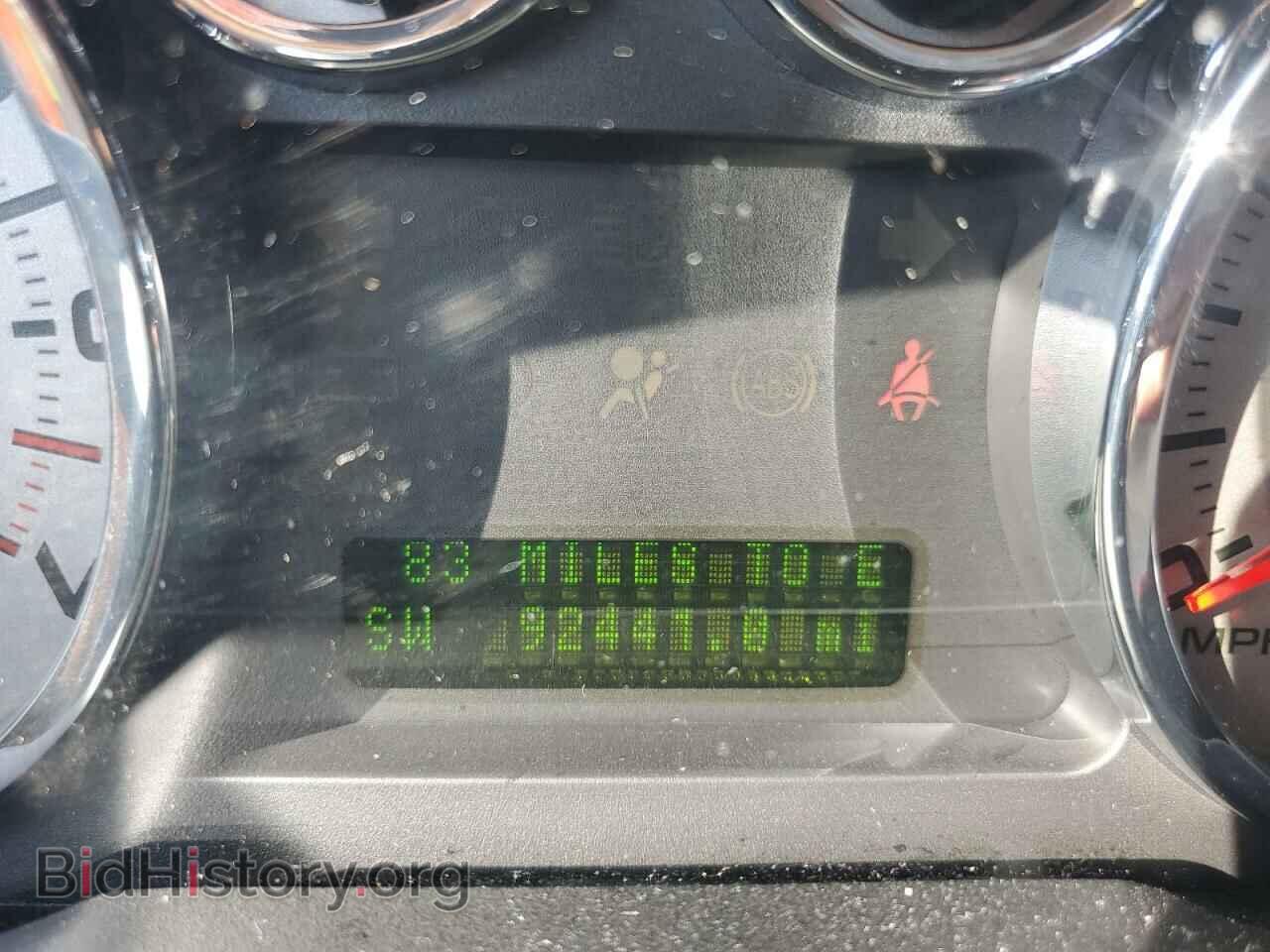 2008 FORD EDGE - VIN: 2FMDK49C78BA66714 - Фото 9
