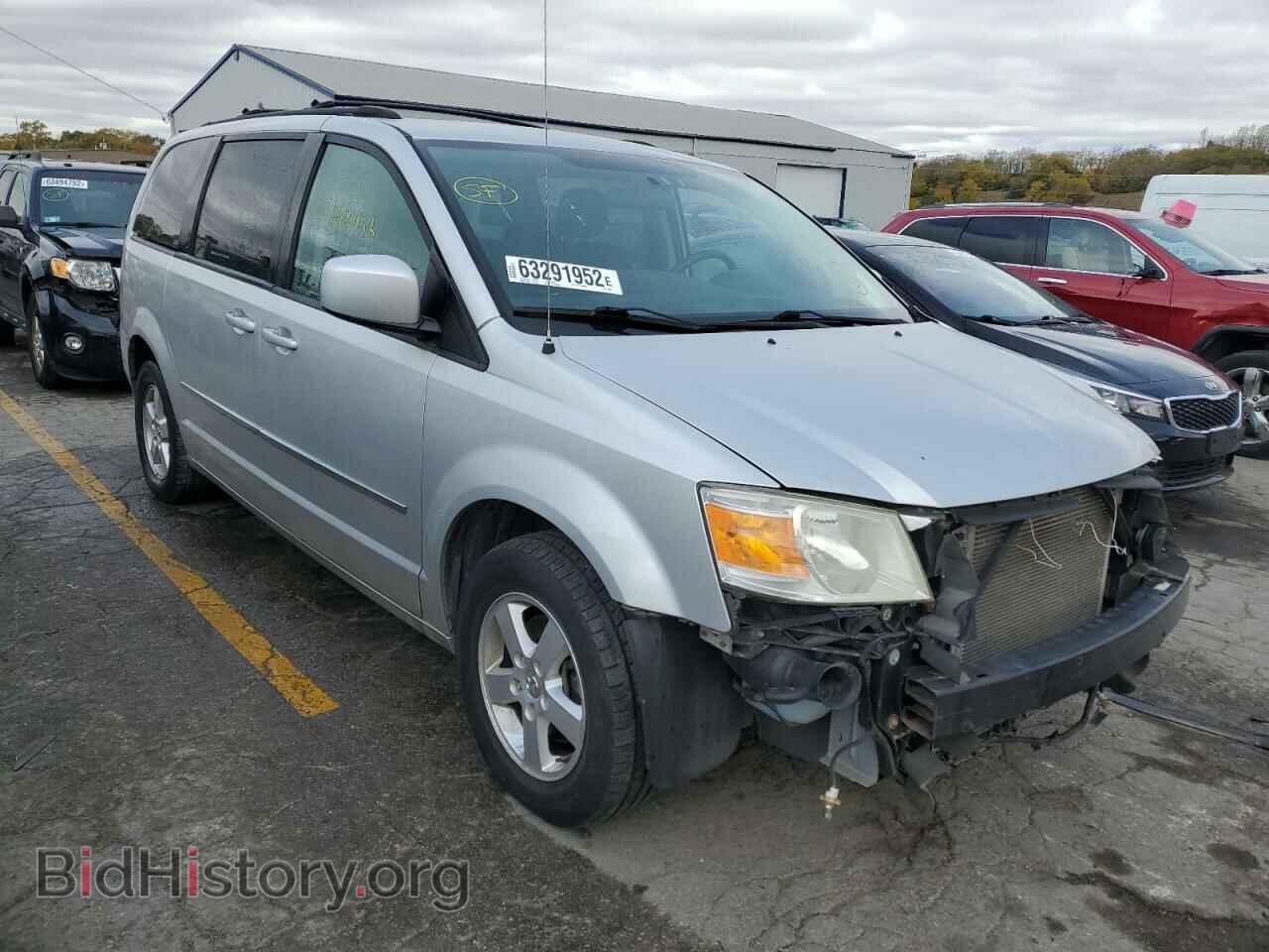 Фотография 2D4RN5DX9AR124663 - DODGE CARAVAN 2010