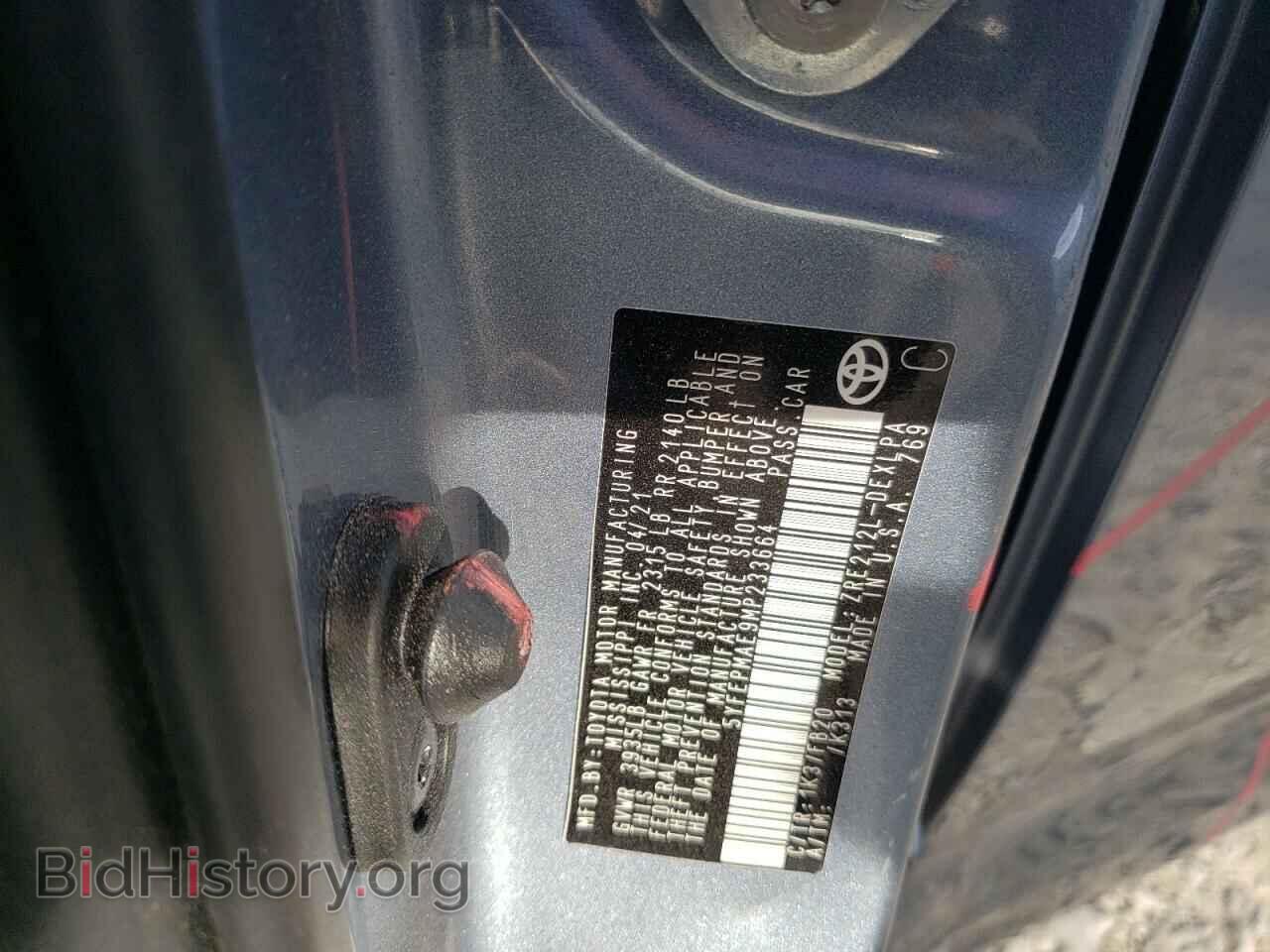 2021 TOYOTA COROLLA - VIN: 5YFEPMAE9MP233664 - Фото 10
