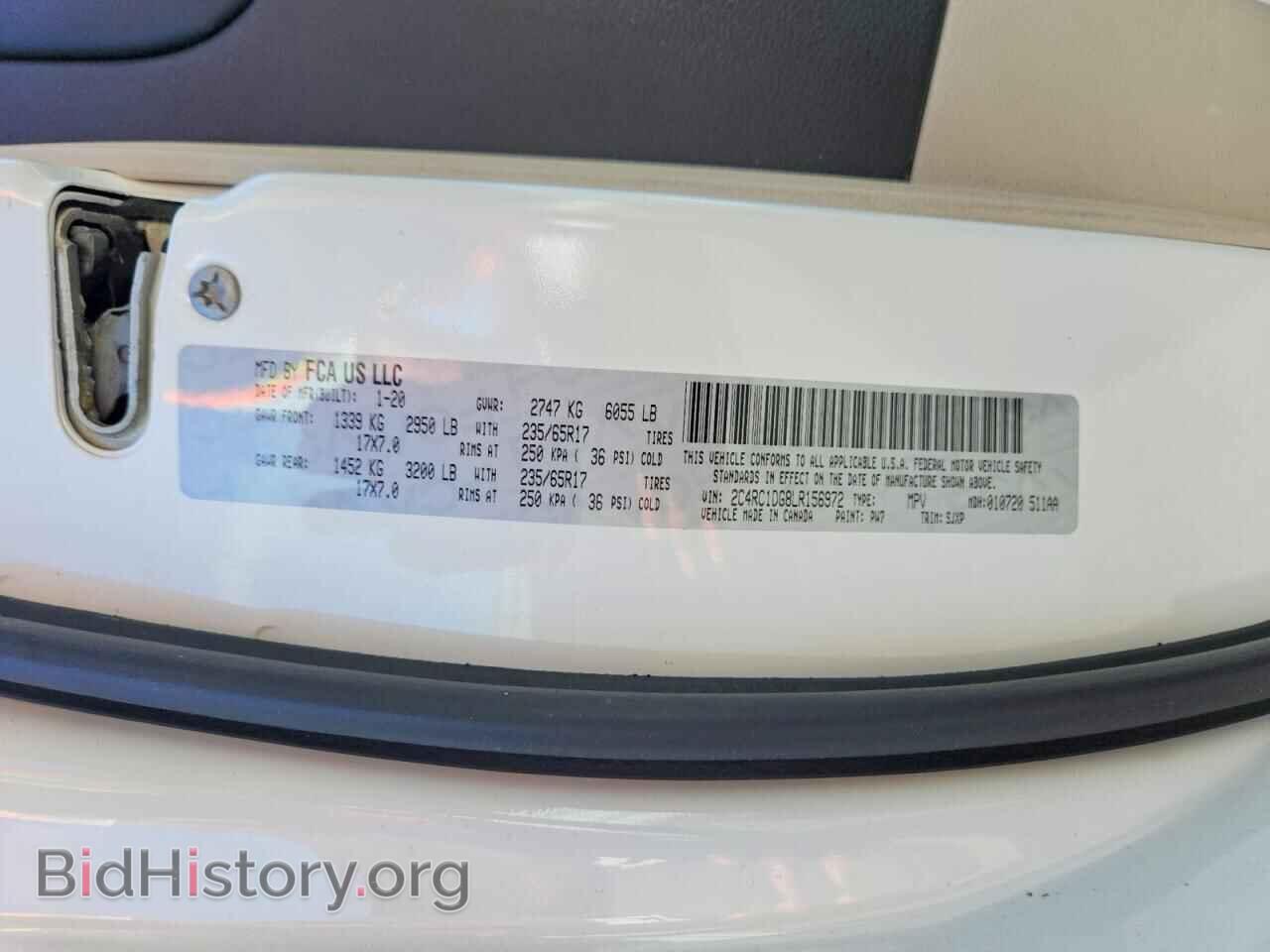2020 CHRYSLER MINIVAN - VIN: 2C4RC1DG8LR156972 - Photo 14