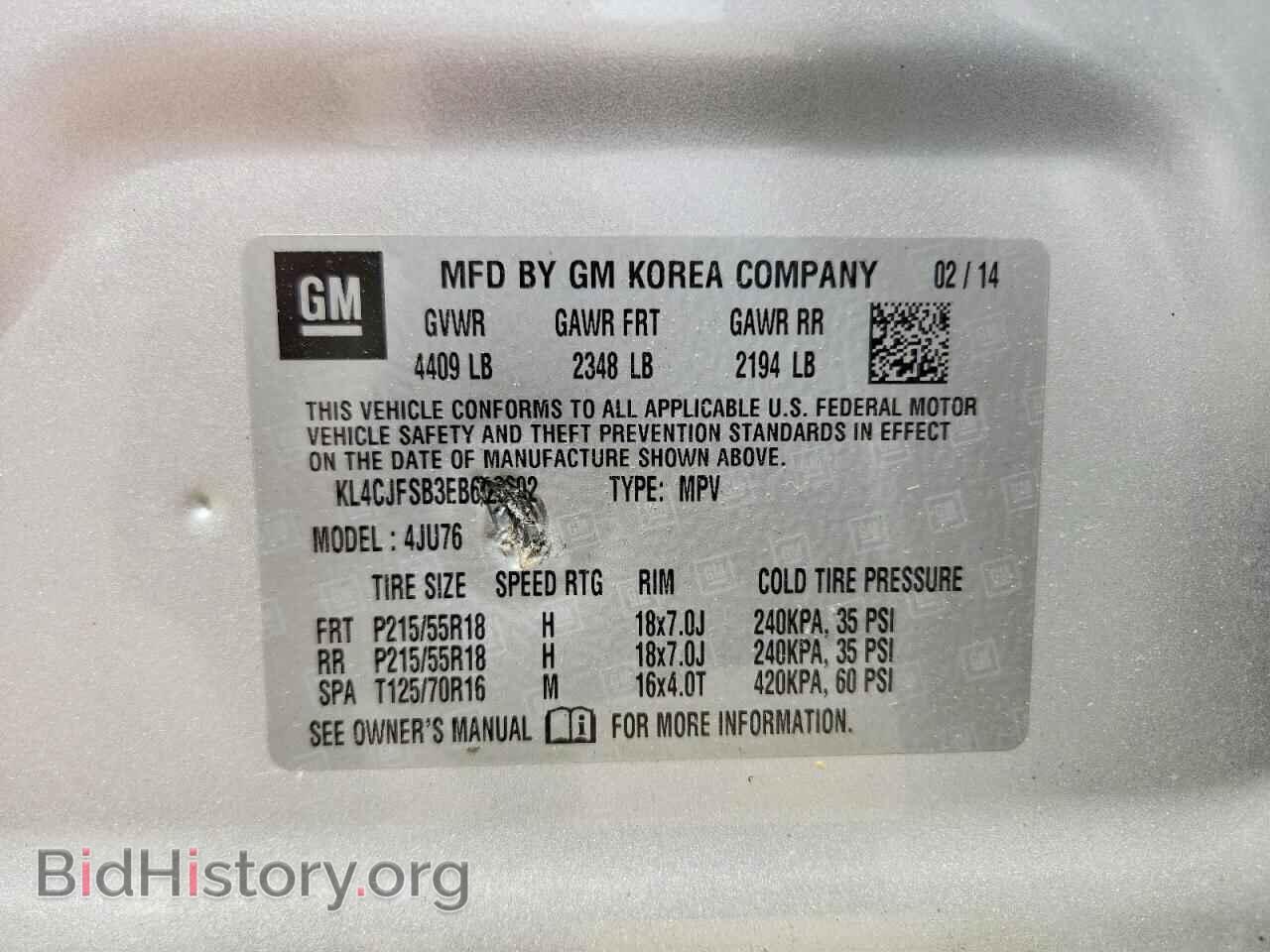 2014 BUICK ENCORE - VIN: KL4CJFSB3EB682602 - Photo 14