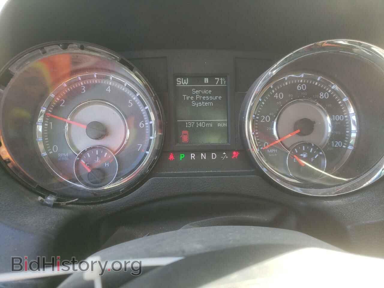 2012 CHRYSLER MINIVAN - VIN: 2C4RC1BG4CR229189 - Фото 8