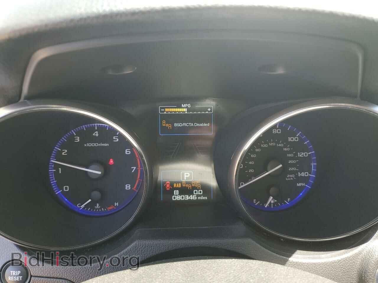 2017 SUBARU OUTBACK - VIN: 4S4BSANC7H3355359 - Фото 9