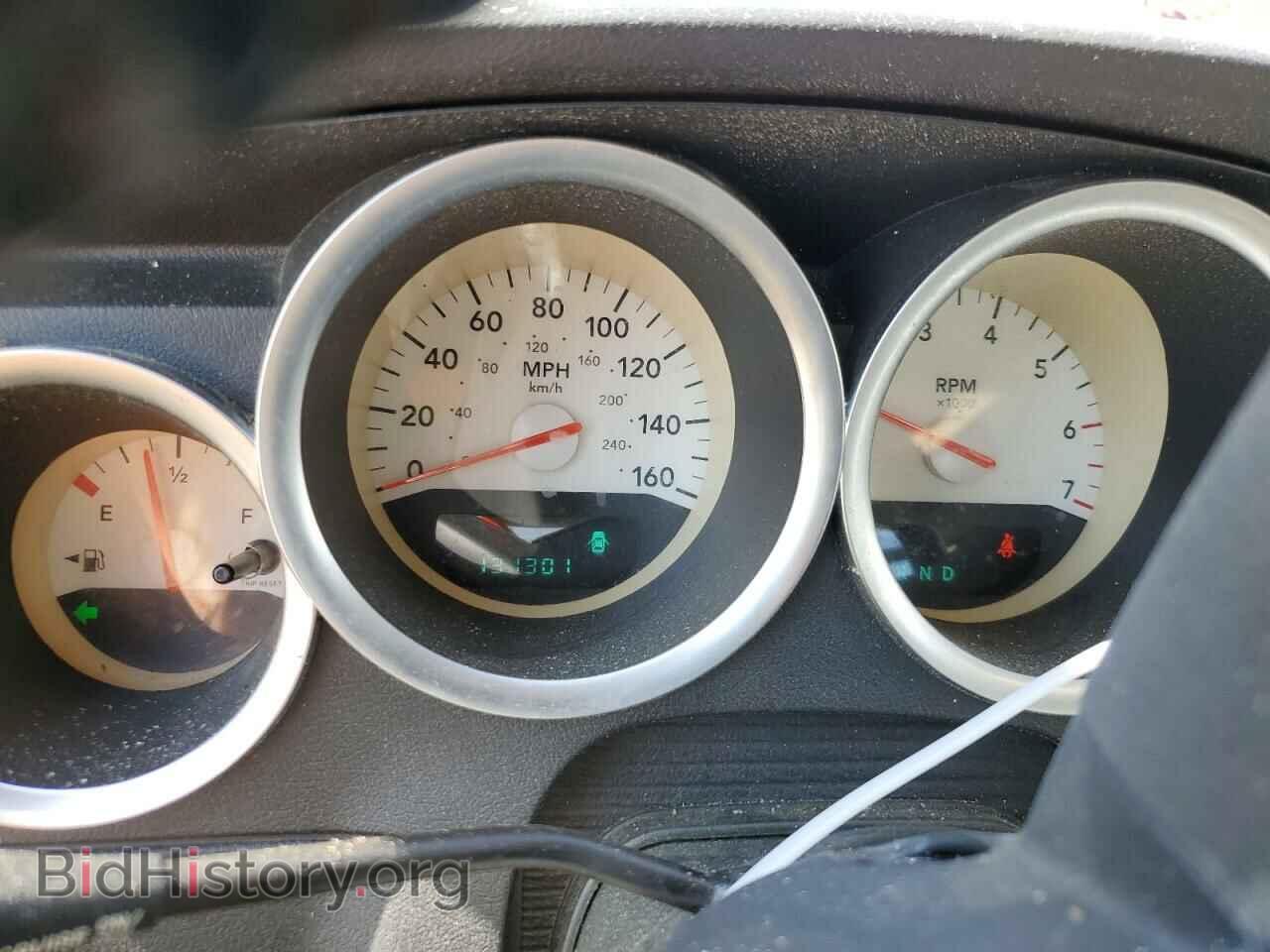 2007 DODGE CHARGER - VIN: 2B3KA53H37H656043 - Фото 9