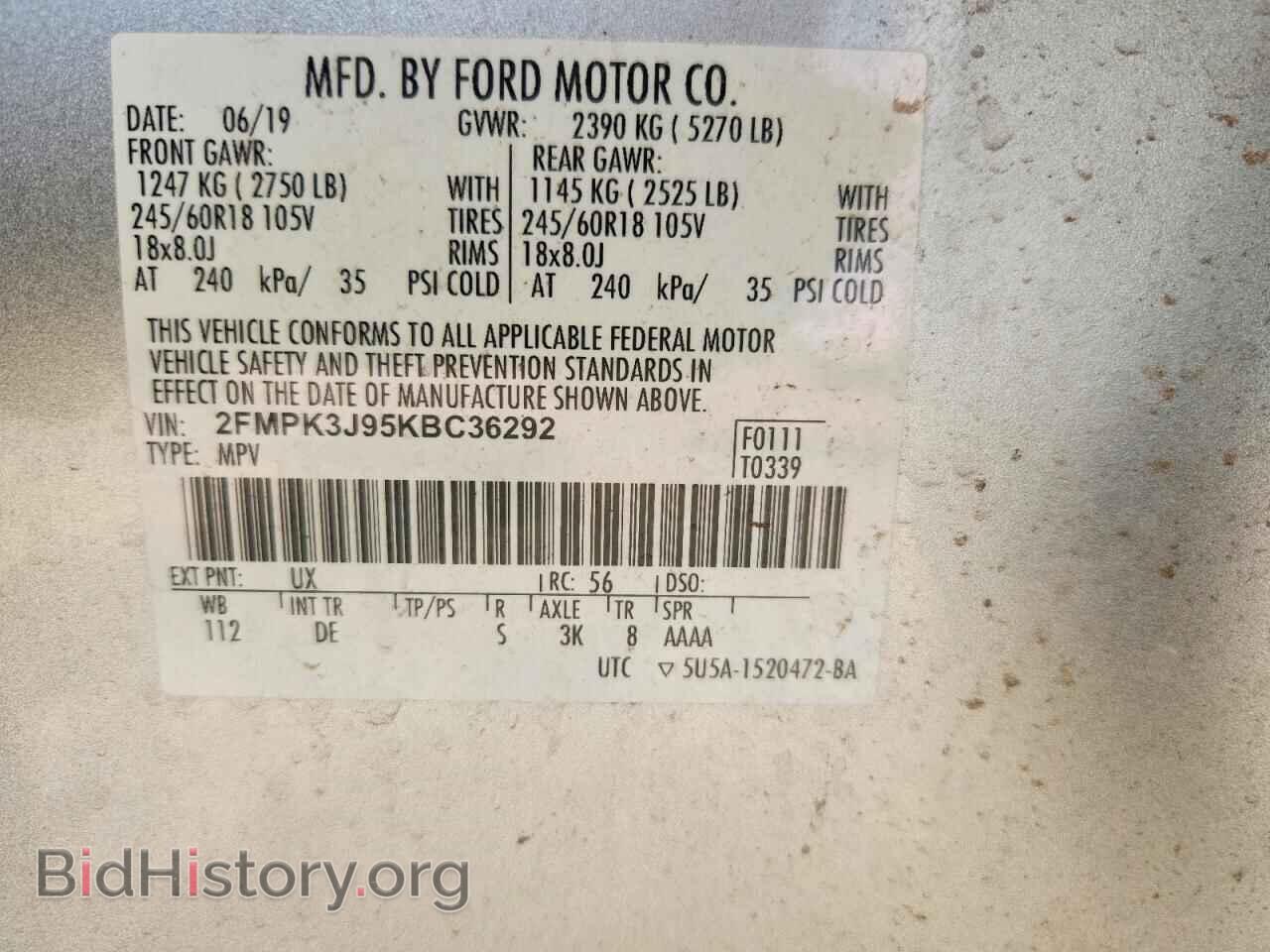 2019 FORD EDGE - VIN: 2FMPK3J95KBC36292 - Photo 13