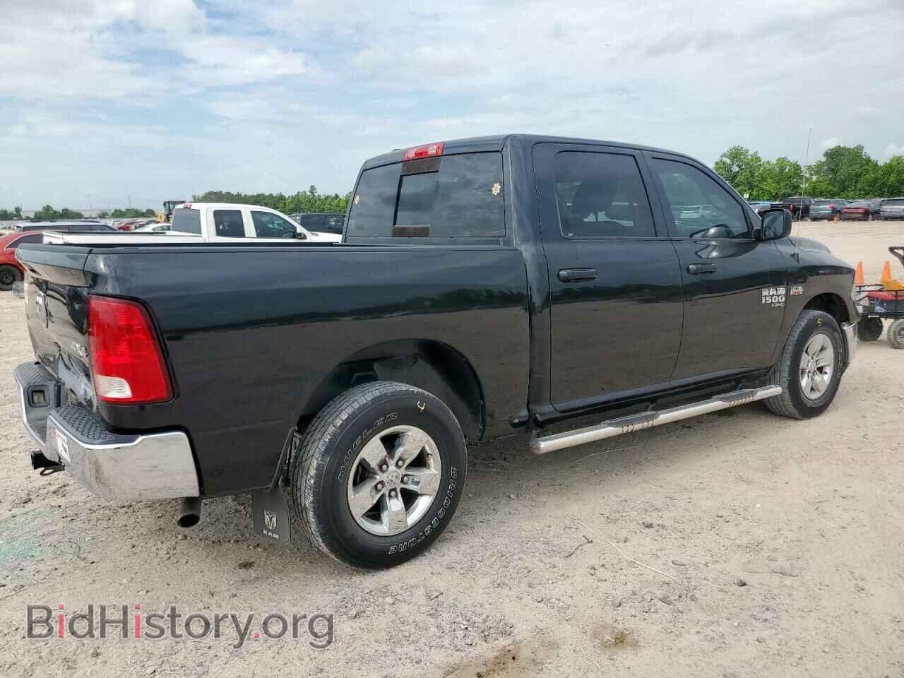 2019 RAM 1500 - VIN: 1C6RR7LT9KS527139 - Photo 3