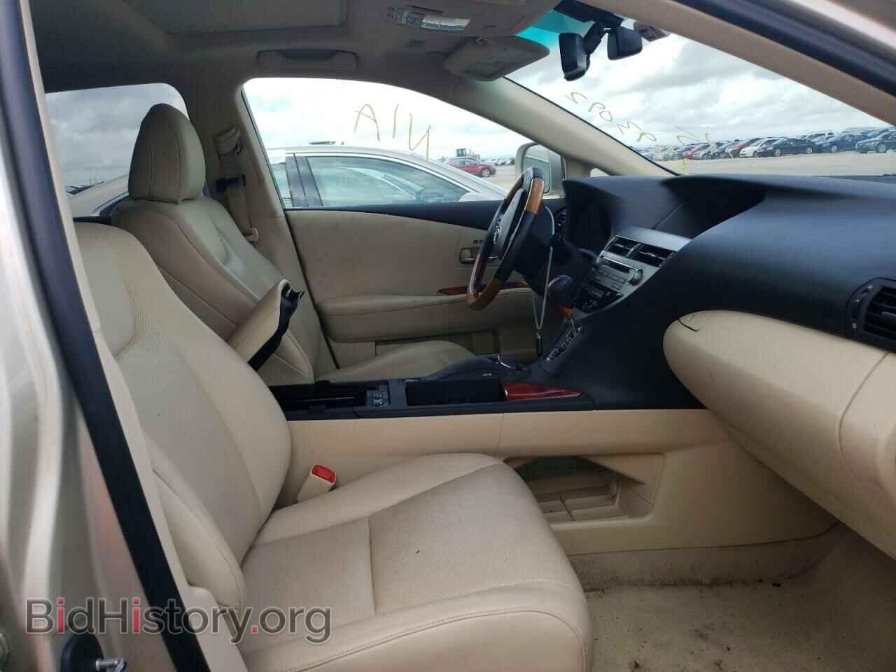 2011 LEXUS RX350 - VIN: 2T2BK1BA1BC101230 - Фото 5