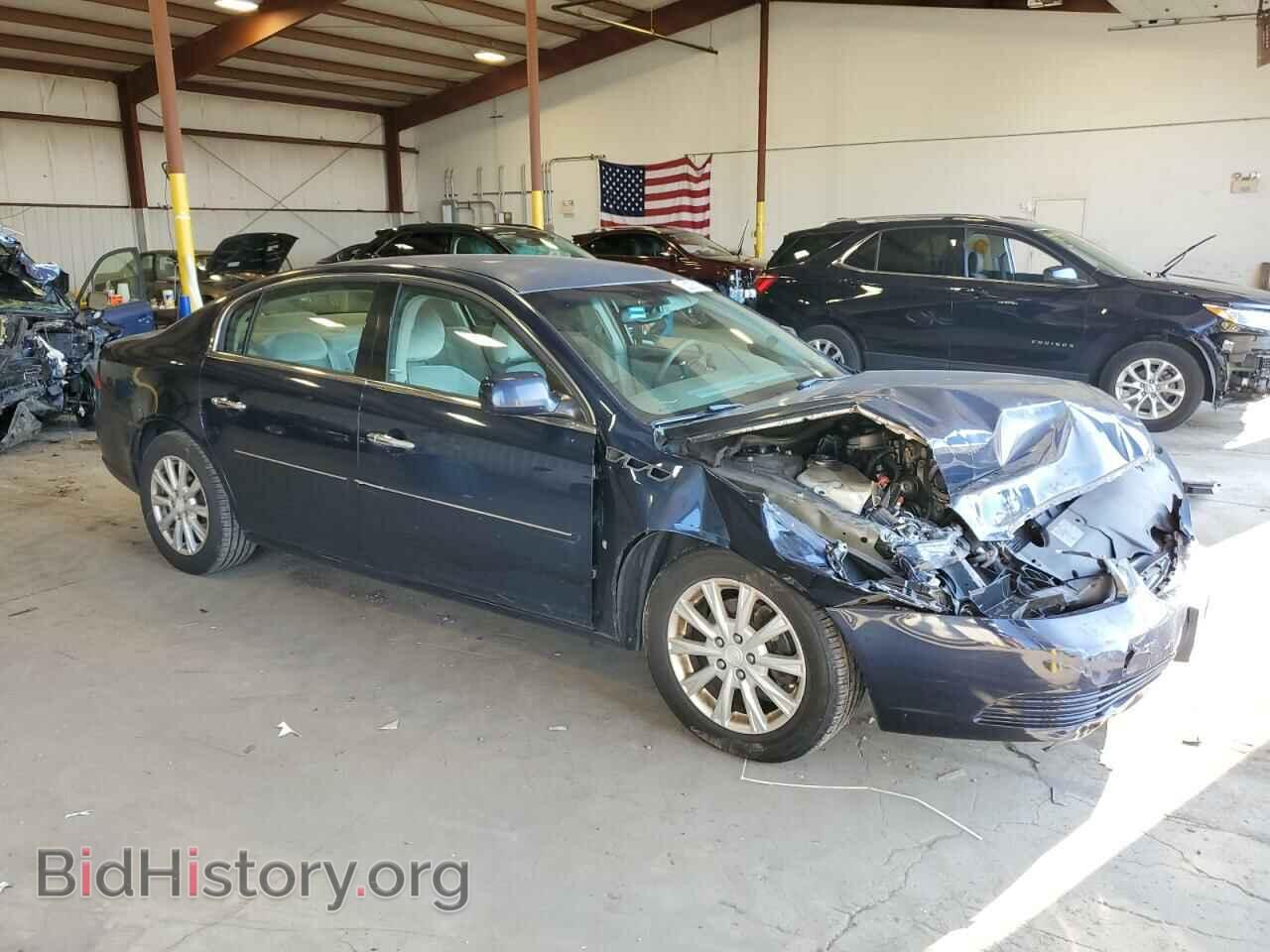 2009 BUICK LUCERNE - VIN: 1G4HP57199U142634 - Фото 4