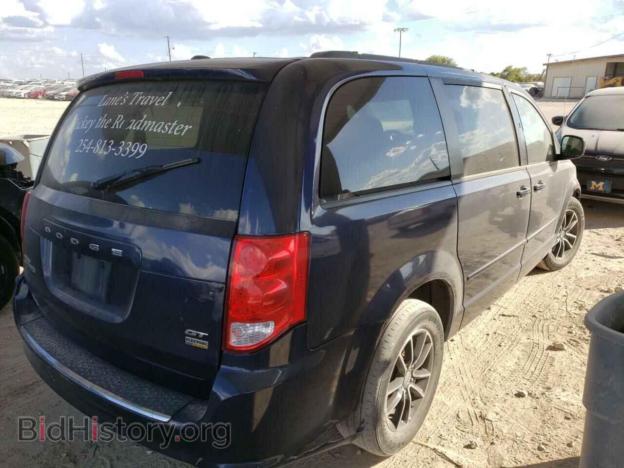2017 DODGE CARAVAN - VIN: 2C4RDGEG9HR630076 - Фото 4