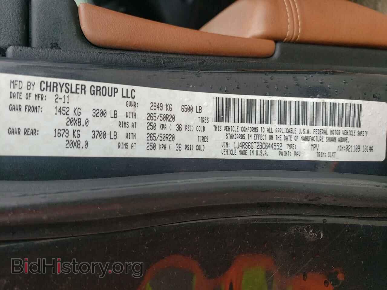 2011 JEEP CHEROKEE - VIN: 1J4RS6GT2BC644552 - Фото 10
