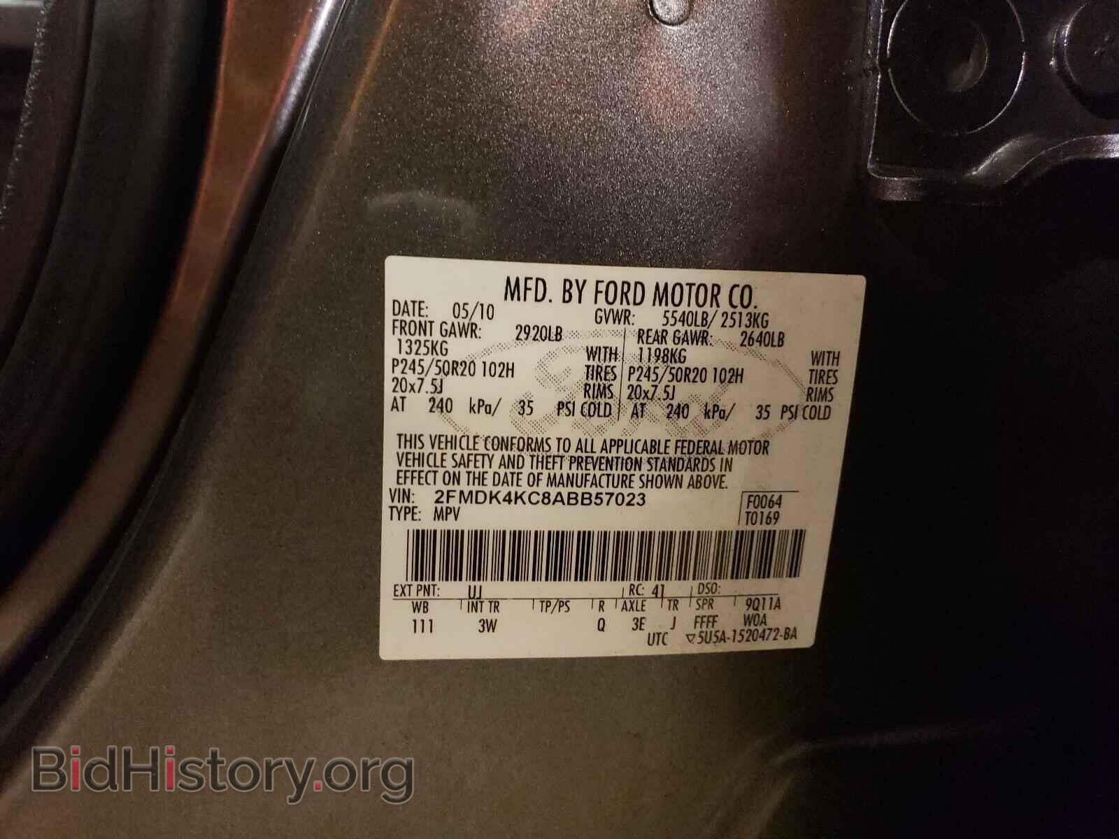 2010 FORD EDGE - VIN: 2FMDK4KC8ABB57023 - Photo 10