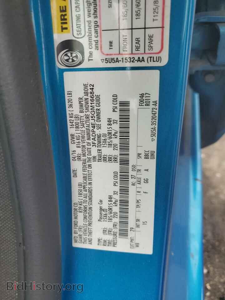 2016 FORD FIESTA - VIN: 3FADP4EJ5GM166842 - Фото 12