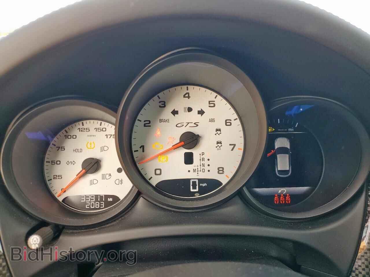 2021 PORSCHE MACAN - VIN: WP1AG2A59MLB50293 - Фото 9