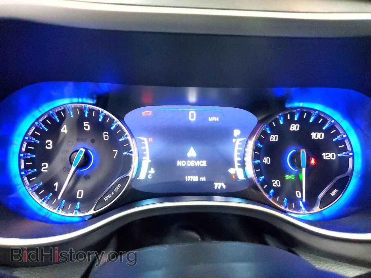 2026 CHRYSLER PACIFICA - VIN: 2C4RC1BG6TR239643 - Photo 9