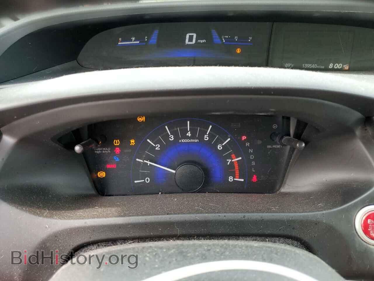 2014 HONDA CIVIC - VIN: 19XFB2F95EE223655 - Фото 9