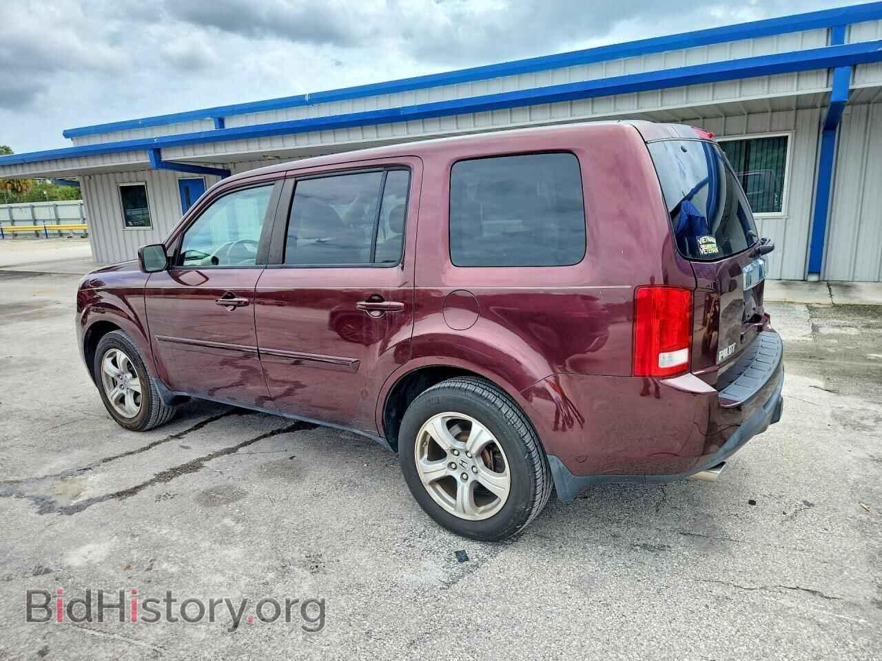 2015 HONDA PILOT - VIN: 5FNYF4H56FB073067 - Photo 2