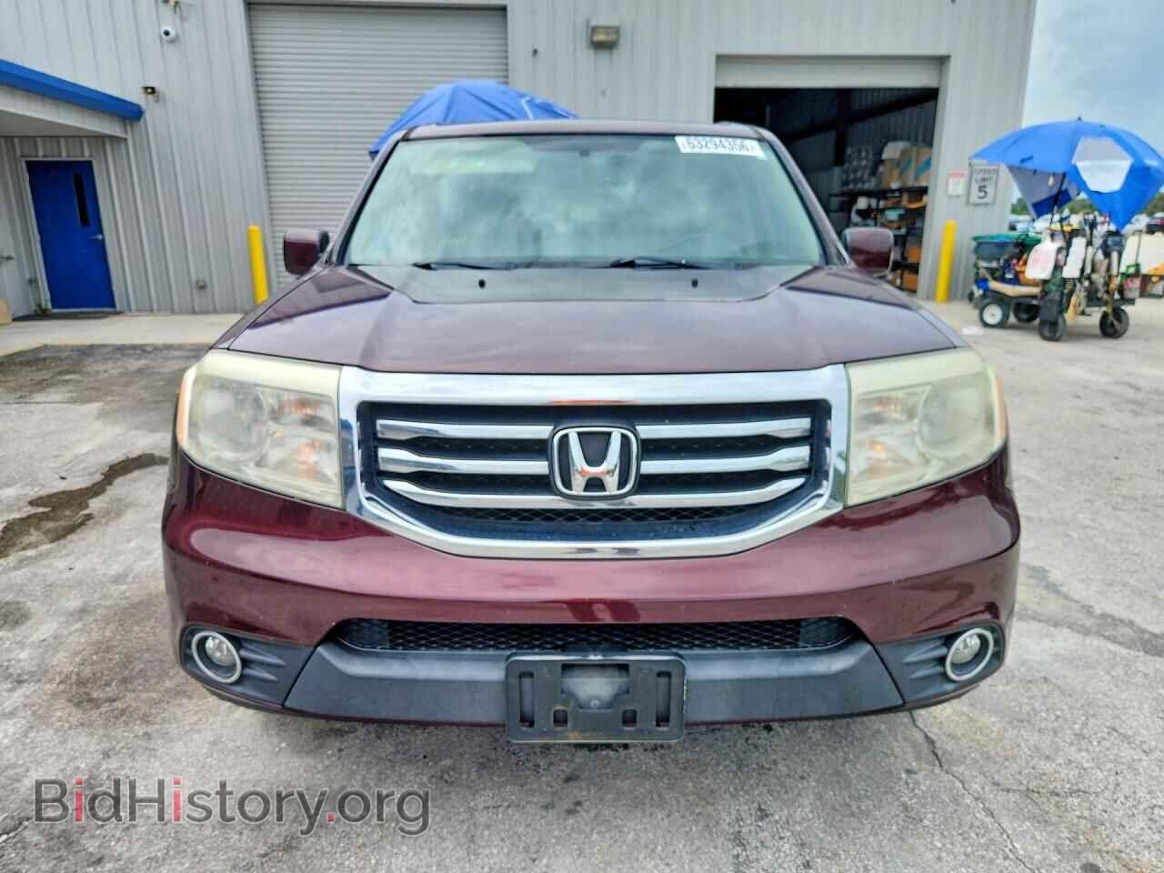 2015 HONDA PILOT - VIN: 5FNYF4H56FB073067 - Photo 5
