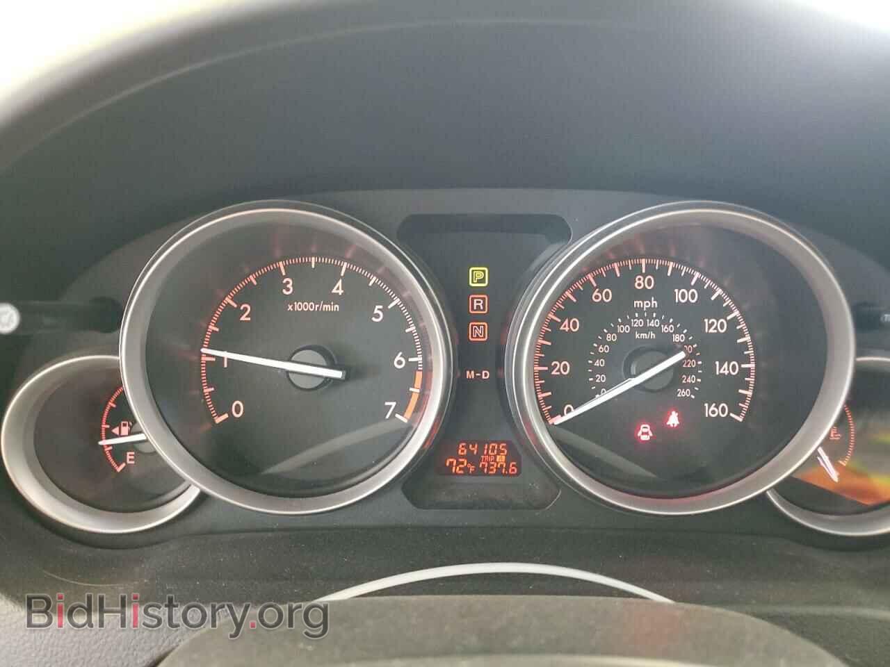 2013 MAZDA 6 - VIN: 1YVHZ8DH1D5M08663 - Фото 9