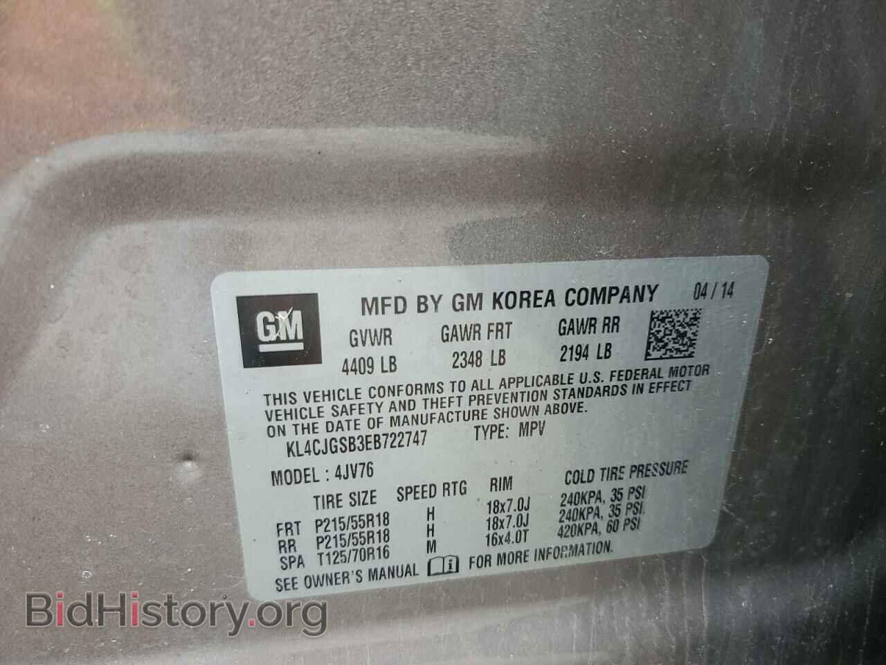 2014 BUICK ENCORE - VIN: KL4CJGSB3EB722747 - Фото 13