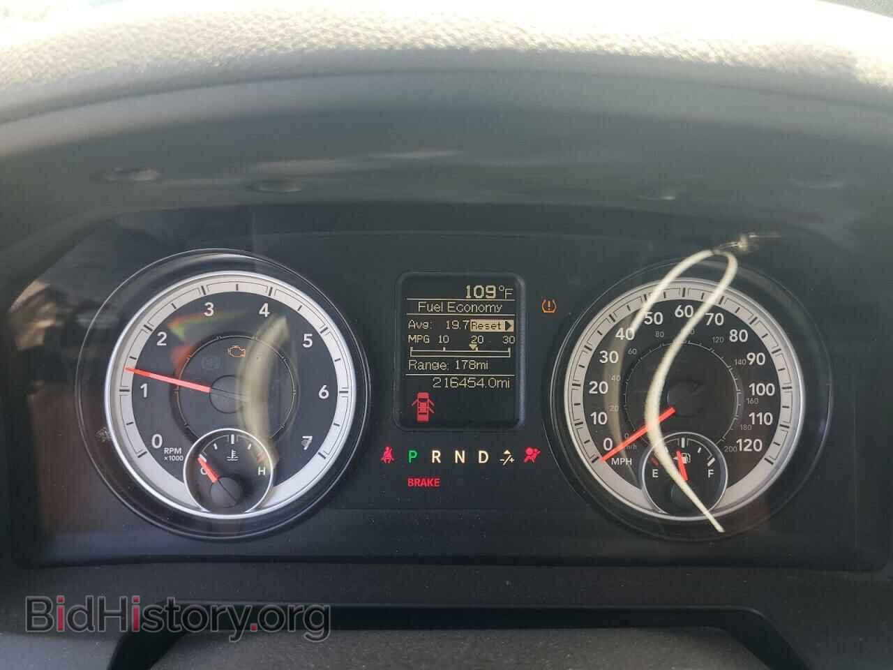 2014 RAM 1500 - VIN: 1C6RR6FT8ES337410 - Photo 9