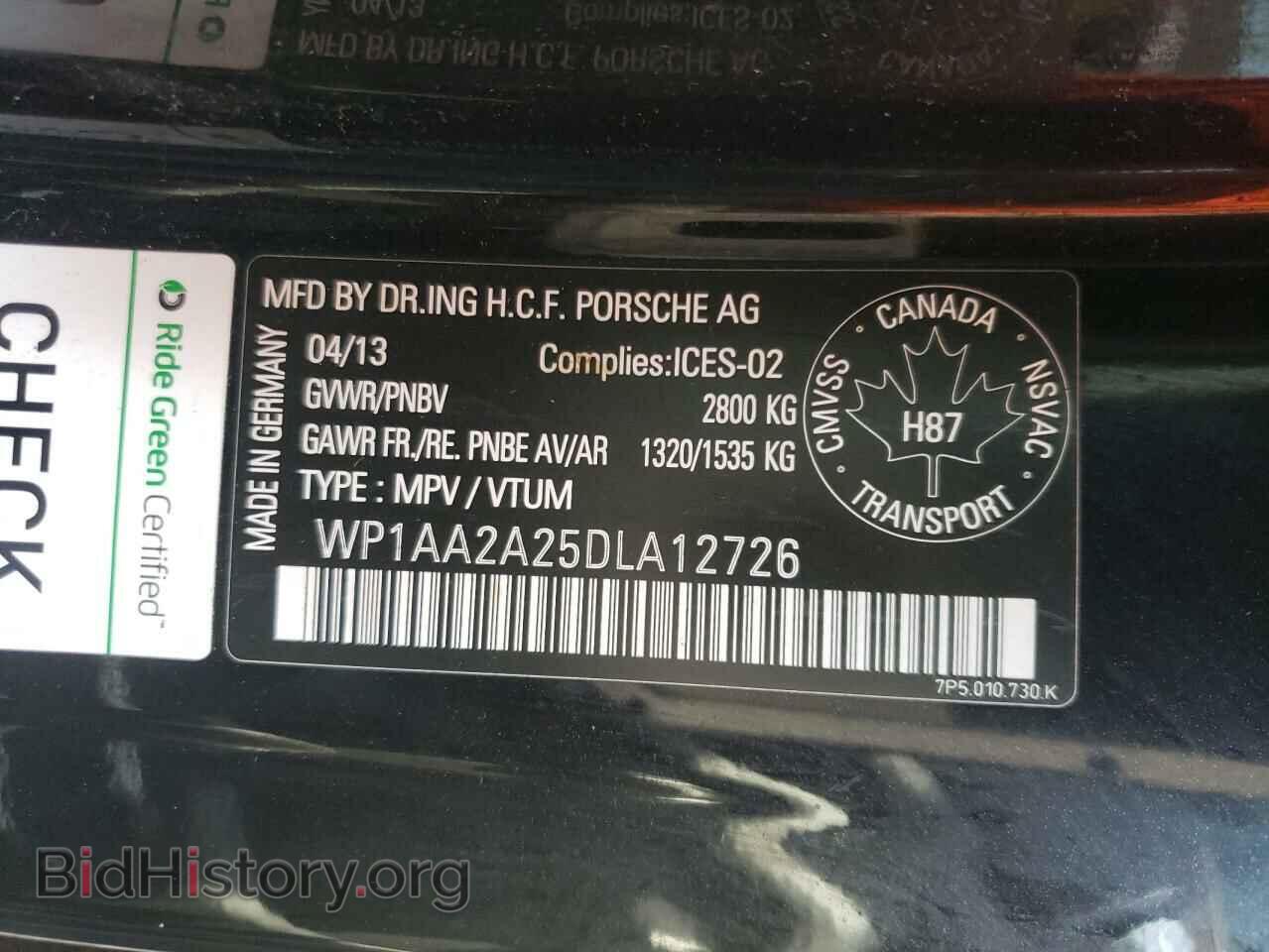 2013 PORSCHE CAYENNE - VIN: WP1AA2A25DLA12726 - Фото 10