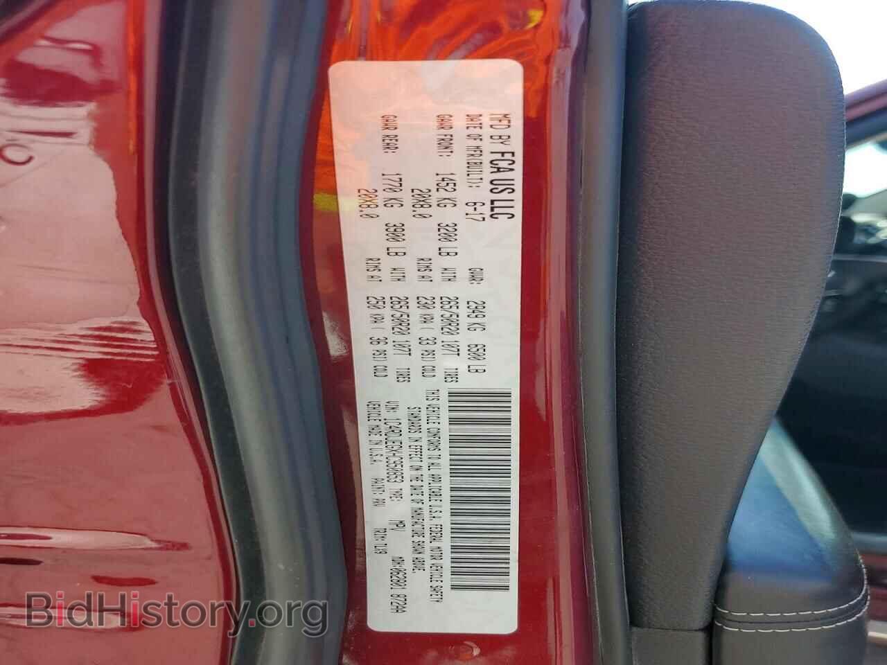2017 DODGE DURANGO - VIN: 1C4RDJEGXHC950853 - Photo 14