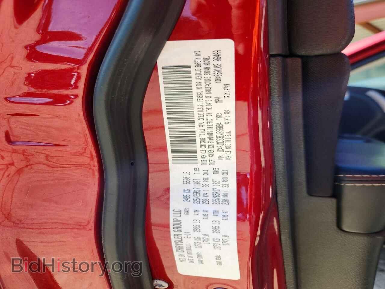 2014 JEEP CHEROKEE - VIN: 1C4PJMCS3EW296894 - Фото 13