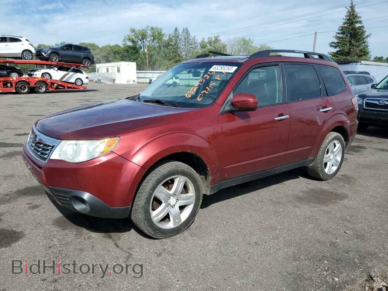 Photo JF2SH64689H784074 - SUBARU FORESTER 2009